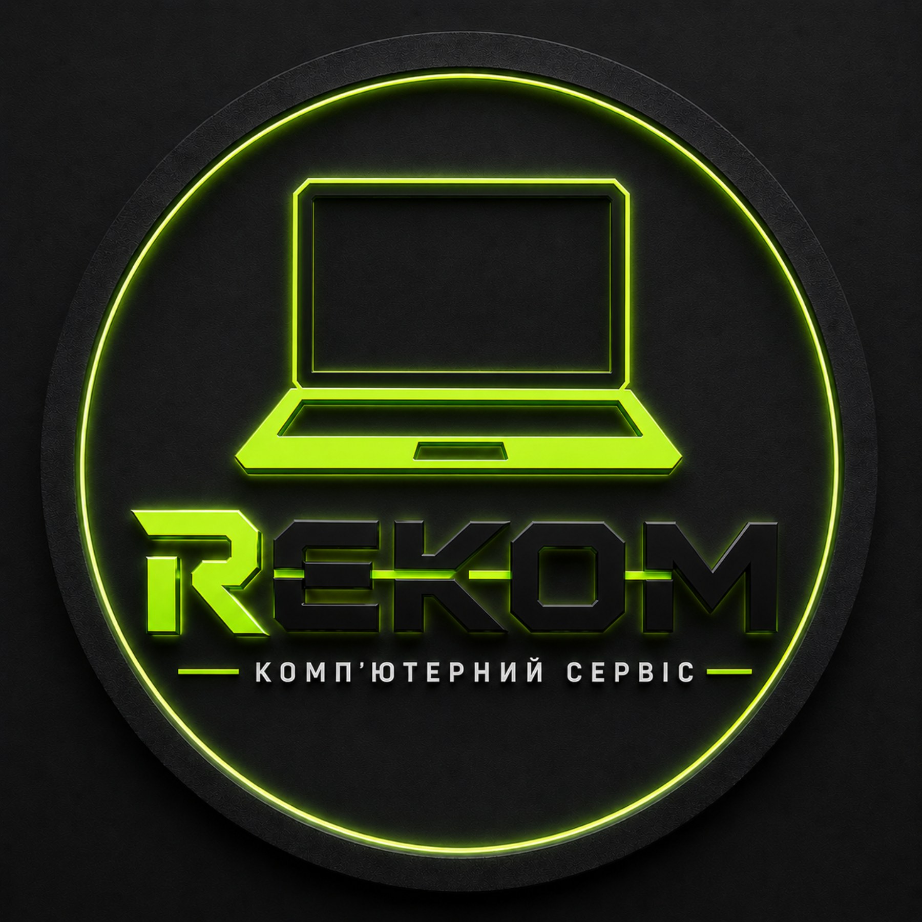 Логотип сервісу